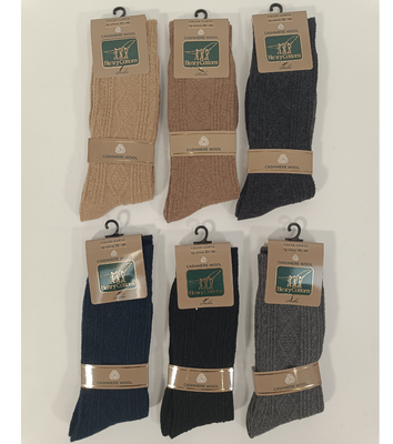 CALZINO CORTO UOMO HC380 Tellini S.R.L. Velkoobchodní oblečení